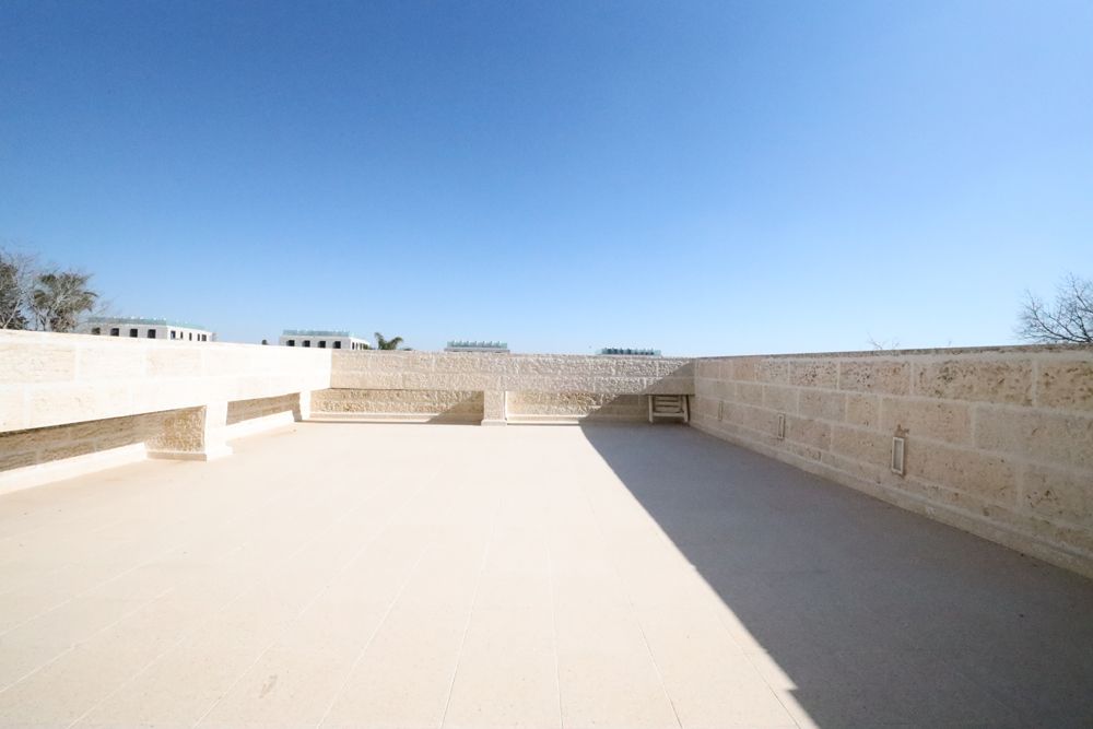 מהסמארטפון שלי